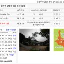 쇠골농장 이미지