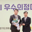 임광현