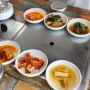 제주 현지인 맛집 한경가든 제주서쪽갈치조림