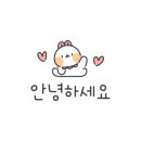 보성상회 이미지