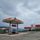 38선LPG충전소