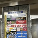 홀릭보드카페 이미지