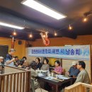 공원가든 이미지