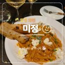 장소미정 | 합정 와인 미정 고급 분위기 신상 레스토랑 데이트 후기