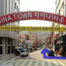 동일장모텔 이미지