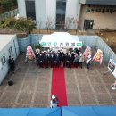 주식회사 예정엔지니어링 건축사사무소 이미지