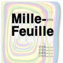 경기도 수원시 팔달구 덕영대로895번길 이미지