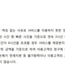 마포통신 이미지
