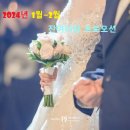 타임호텔2 이미지