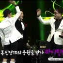 엑스팡 이미지