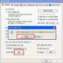 아리컴퓨터 이미지