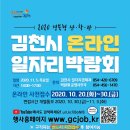 지에스씨넷대구 이미지