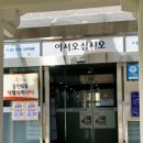 동탄5동행정복지센터 대강당(3층) 이미지