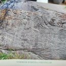 진주 낙수암 네이버블로그