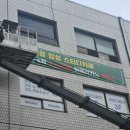 에이치에스디자인