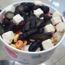 요거트아이스크림정석