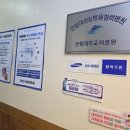 차형근이비인후과의원 네이버블로그