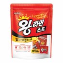 왕라면 이미지