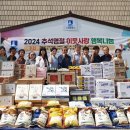 동수원약국 이미지