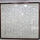 강릉여행 : 오죽헌, 선교장, 가시연습지, 경포대, 허균허난설헌기념공원, 안목커피거리 이미지