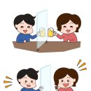 가림식당 - 창원시 의창구 | 가림식당