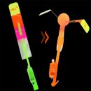 리빙홈마켓 이미지