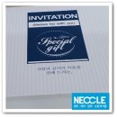 네오클㈜ 이미지