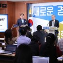 디엠제트