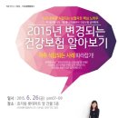 (주)유경 이미지