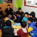 사과나무지역아동센터 이미지