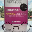 J3010 이미지