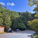 보발재 정상 주차장 이미지