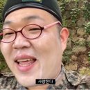 왕오락실 이미지