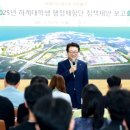 행정21 이미지