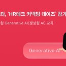 팀스파르타 이미지