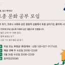 사단법인 가배울 이미지