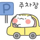 지베불백 이미지
