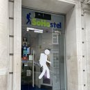 소호스텔 | 영국 런던 임시숙소 런던 소호스텔(Sohostel) 일주일 숙박 후기