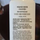 유로프라이빗 이미지