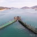 남해 그곳 이미지