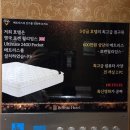 애플당구장 - 성동구 아차산로 113 | 대전 동구 여행 준비 중이라면 이 숙소들 꼭 확인해보세요