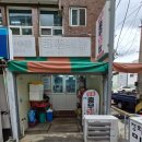 포동충무김밥 - 서구 충무시장길 34 | 🥟 자갈치 '포동충무김밥' 따뜻하고 정겨운 식사 [솔직후기]