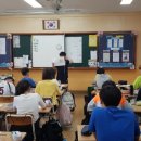 신곡초등학교 이미지