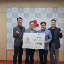 사회복지법인 사랑의집 이미지