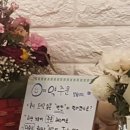 상미반상 이미지