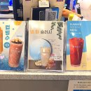 청자다방 광영점 이미지