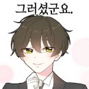 미쎄쏘커피