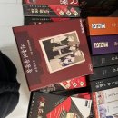 진홍 | 머더미스터리 2인 후기 | 탁상탐정단 진홍의 골동품