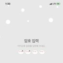 빵톡 이미지