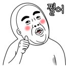 오리진스터디카페주엽역센터 이미지